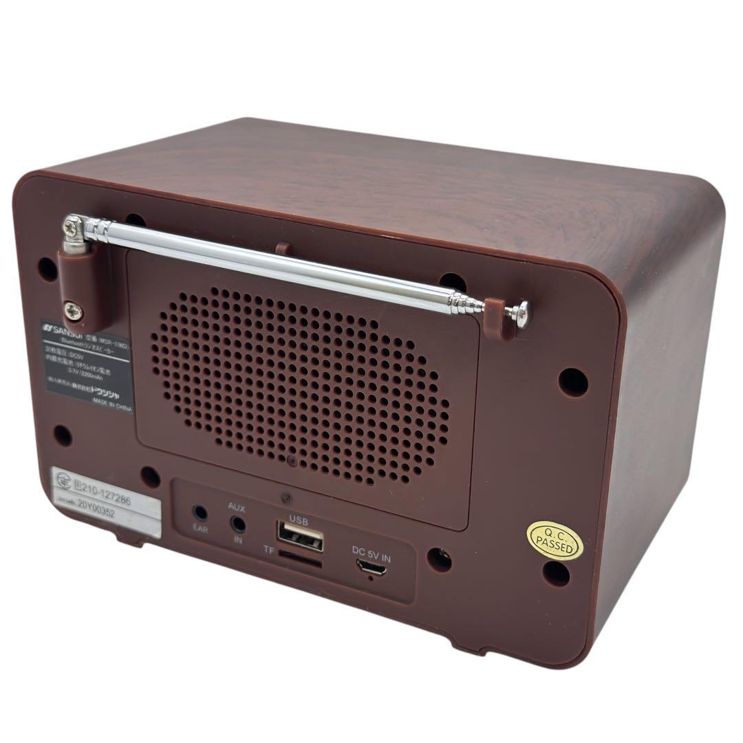 サンスイ Bluetooth対応 AM/FM ラジオ MSR-1（WD）