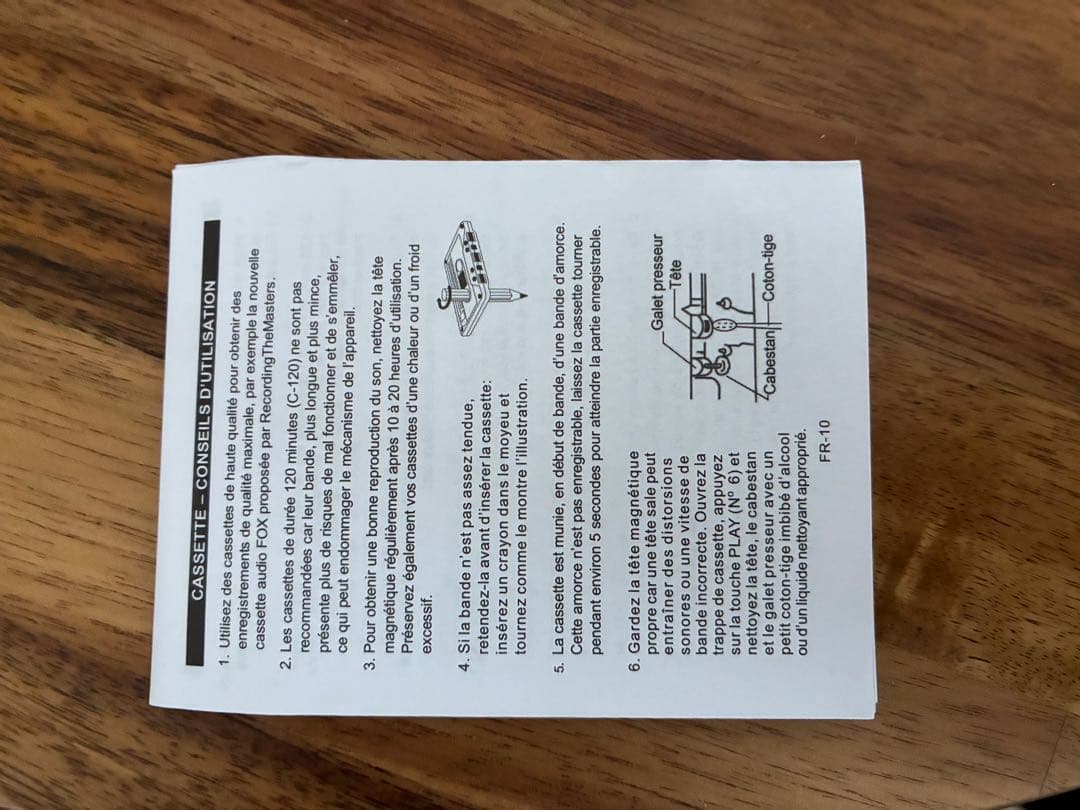 ポータブルプレーヤー RECORDING THE MASTERS - B-1000EW