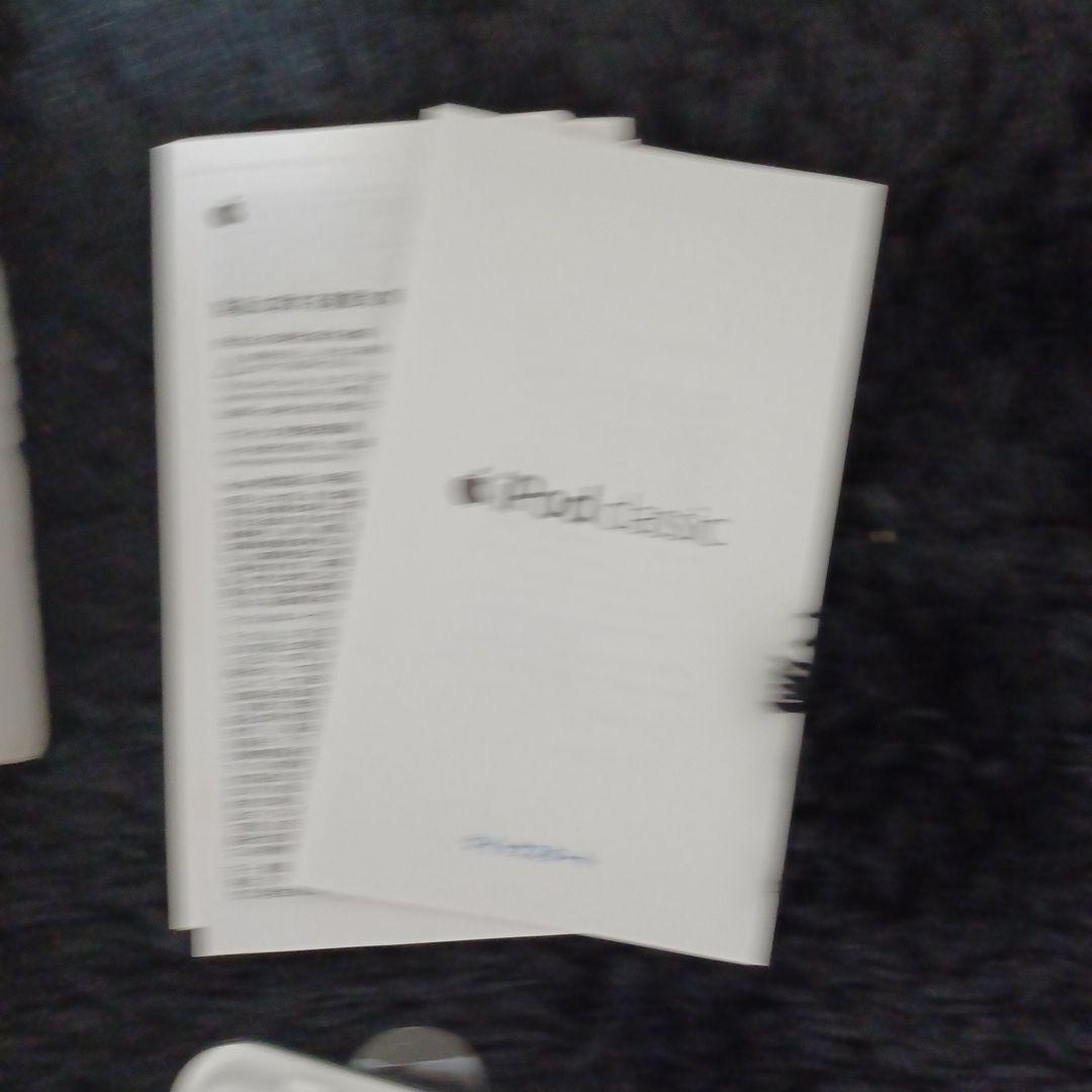 希少レア! Apple iPod Classic 120GB MB532J/A