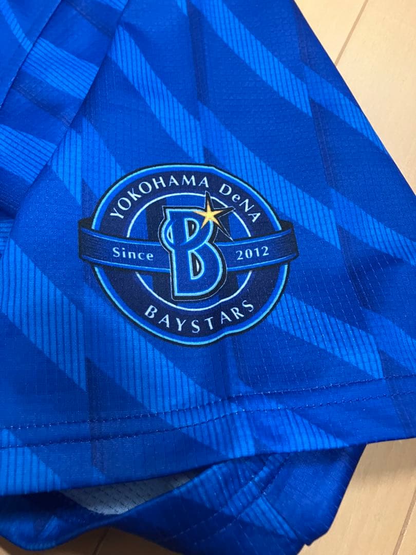 山本祐大　ユニフォーム　横浜denaベイスターズ　ハイクオリティー　侍ジャパン