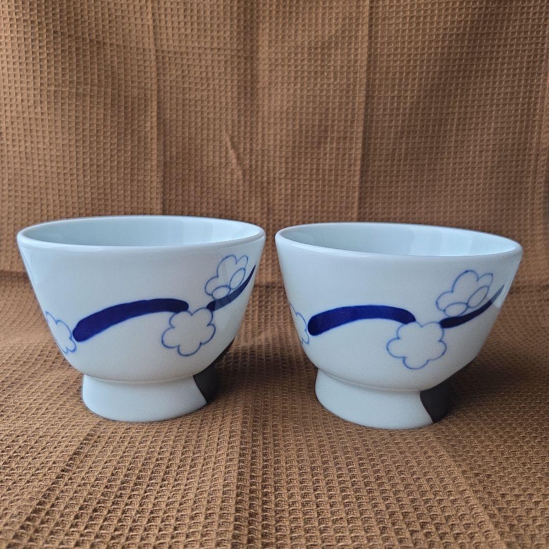 深川製磁 アルテ・ウァン２個セット