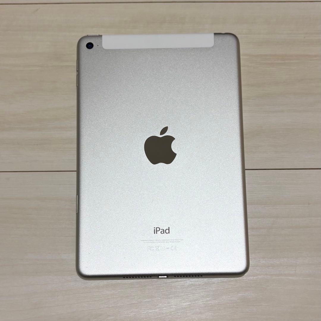 Apple iPad mini 第4世代 4Gモデル 128GB シルバー