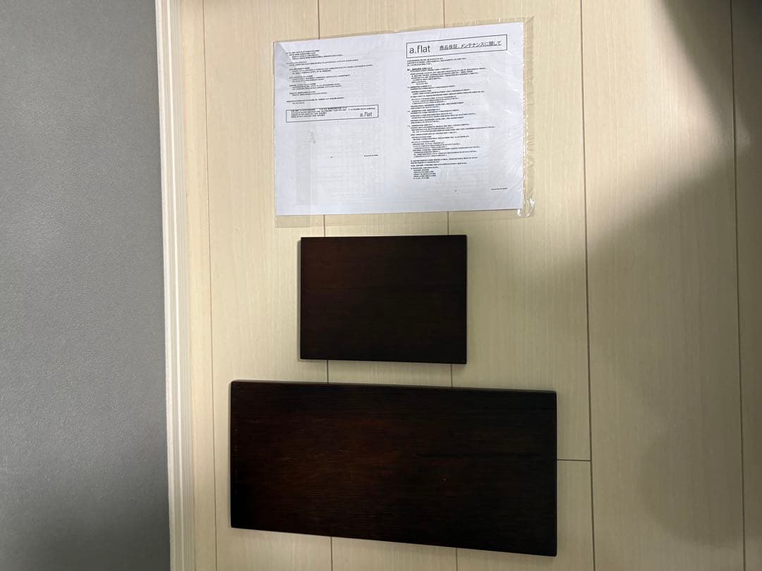 a.flat　ルーバー・ドレッサー　鏡台