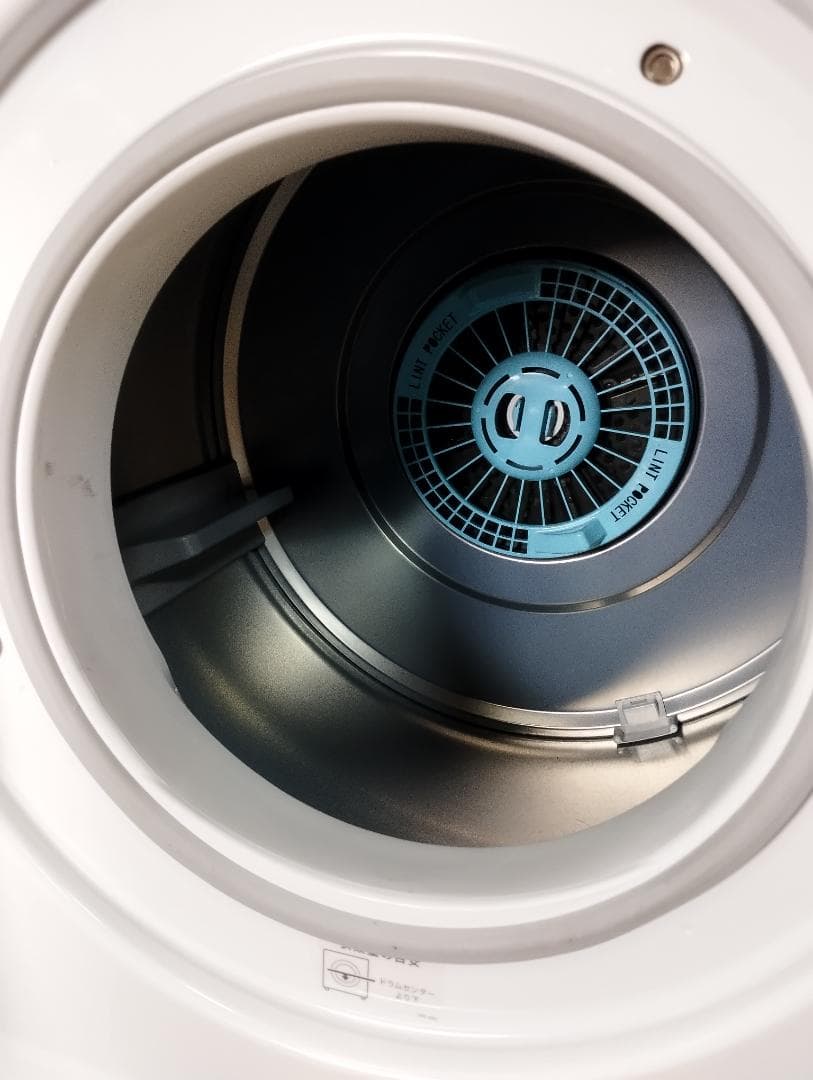 K♦049 リンナイ ガス乾燥機/乾太くん RDT-54S 未使用品！