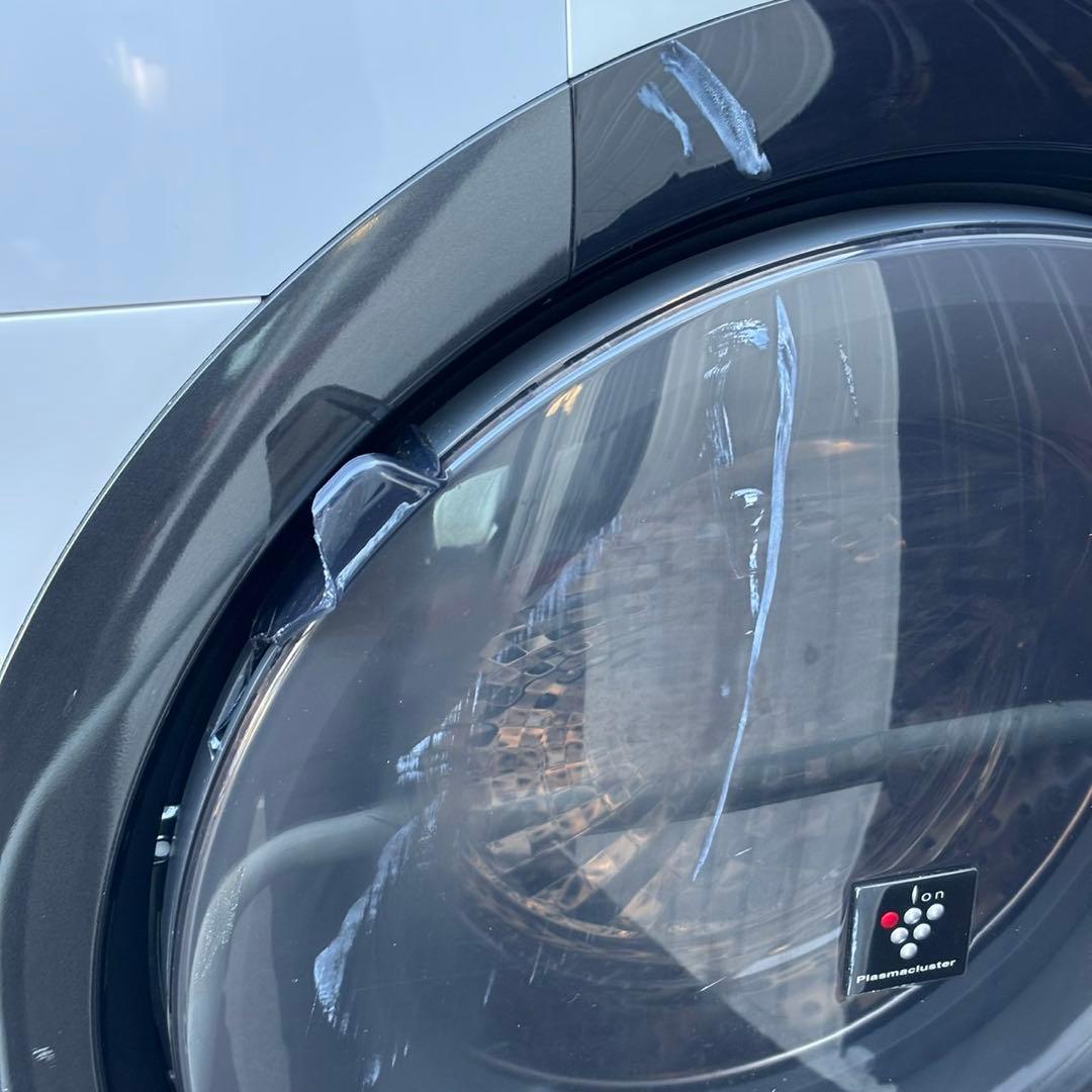 ＊送料込！設置対応2023◎SHARP 洗濯乾燥機ES-S7H-WR 洗濯7kg