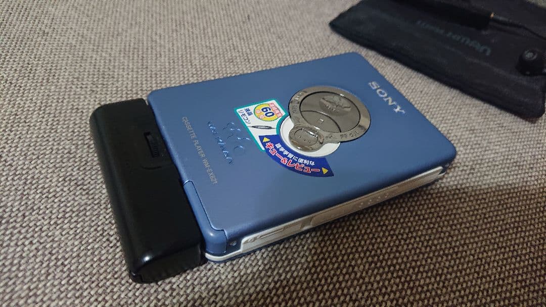 ソニーカセットウォークマンWM-EX621