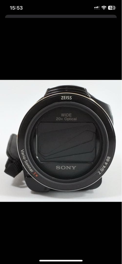 SONY FDR-AX45 デジタル4Kビデオカメラレコーダー