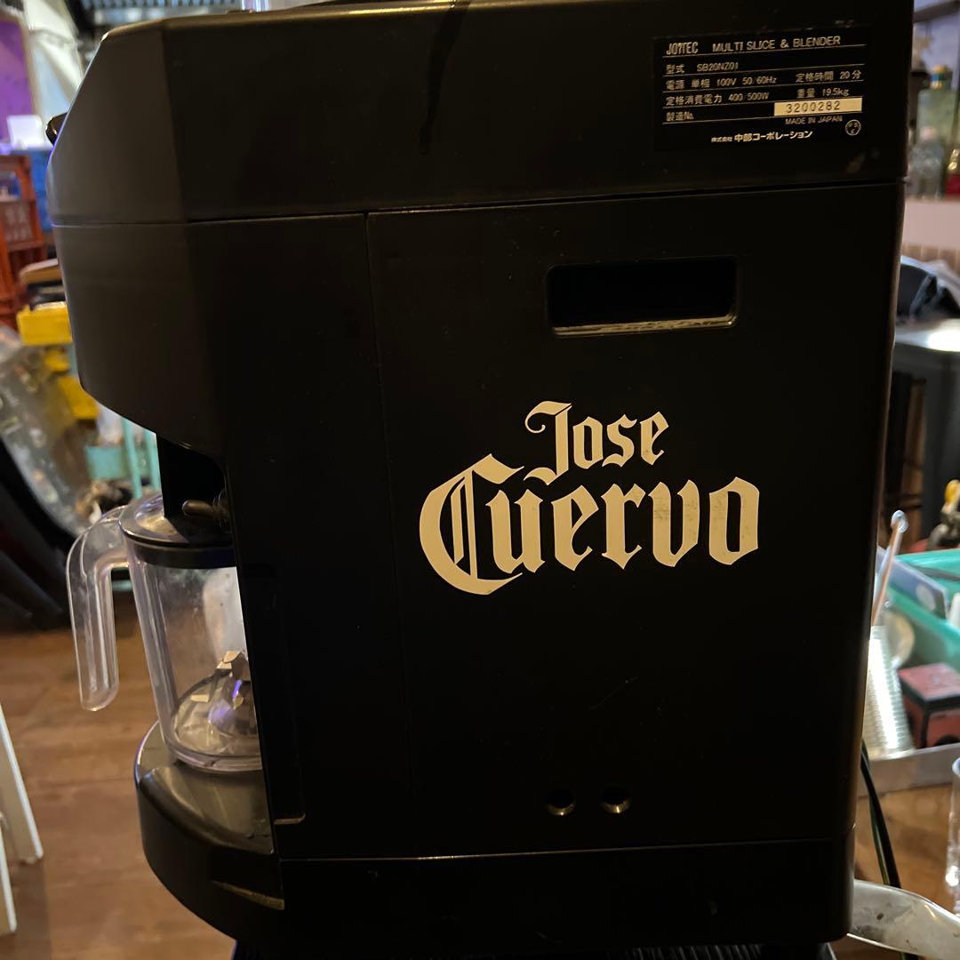 2016年製 中部コーポレーション マルチスライス＆ブレンダーSB-20NZ01