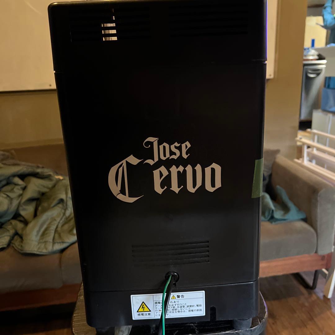 2016年製 中部コーポレーション マルチスライス＆ブレンダーSB-20NZ01