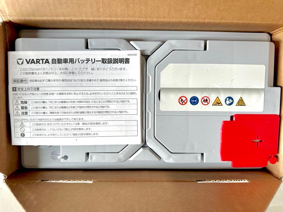 パーツ VARTA SILVER AGM DYNAMIC LN4 12V 80Ah