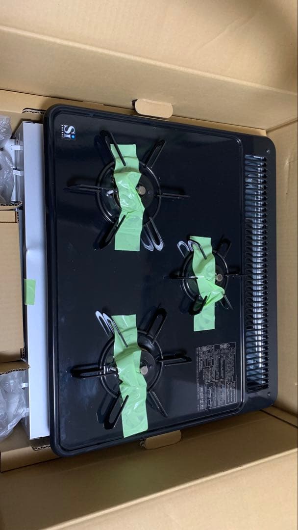 三菱　 ノンフロン冷凍冷蔵庫　MR-P15C-S 2ドア 146L 2018年製