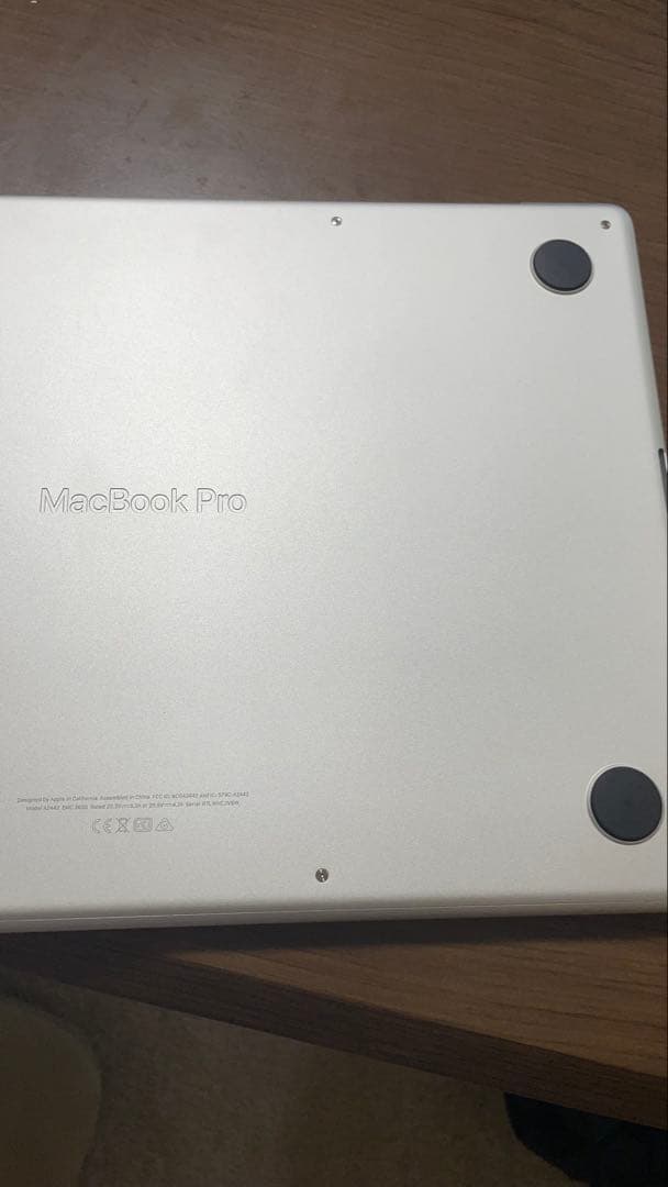 MacBook Pro M1 Pro 16GB 14インチ