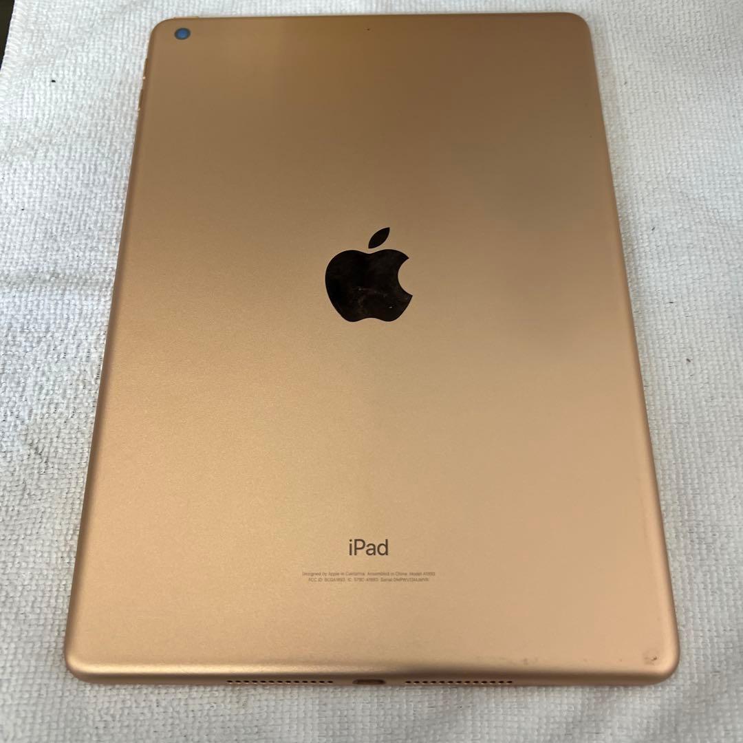 Apple iPad (第6世代) 32GB ゴールド Wi-Fiモデル