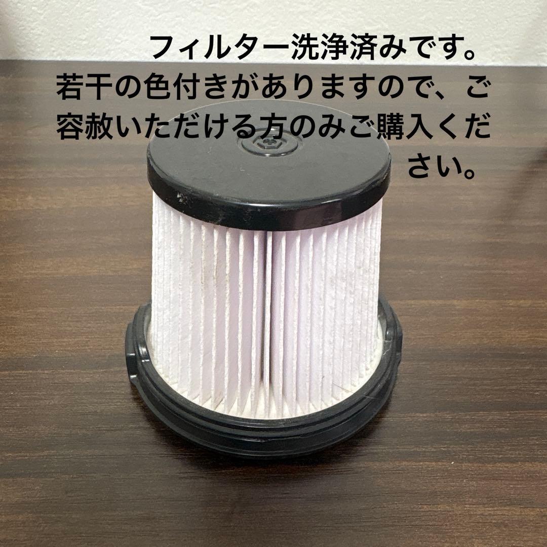 Shark CleanSense IQ コードレススティッククリーナー 本体