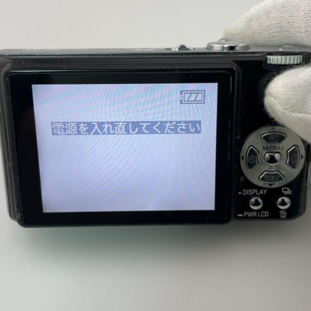 通電可【ジャンク】Panasonic LUMIX DMC-FX9 37 77