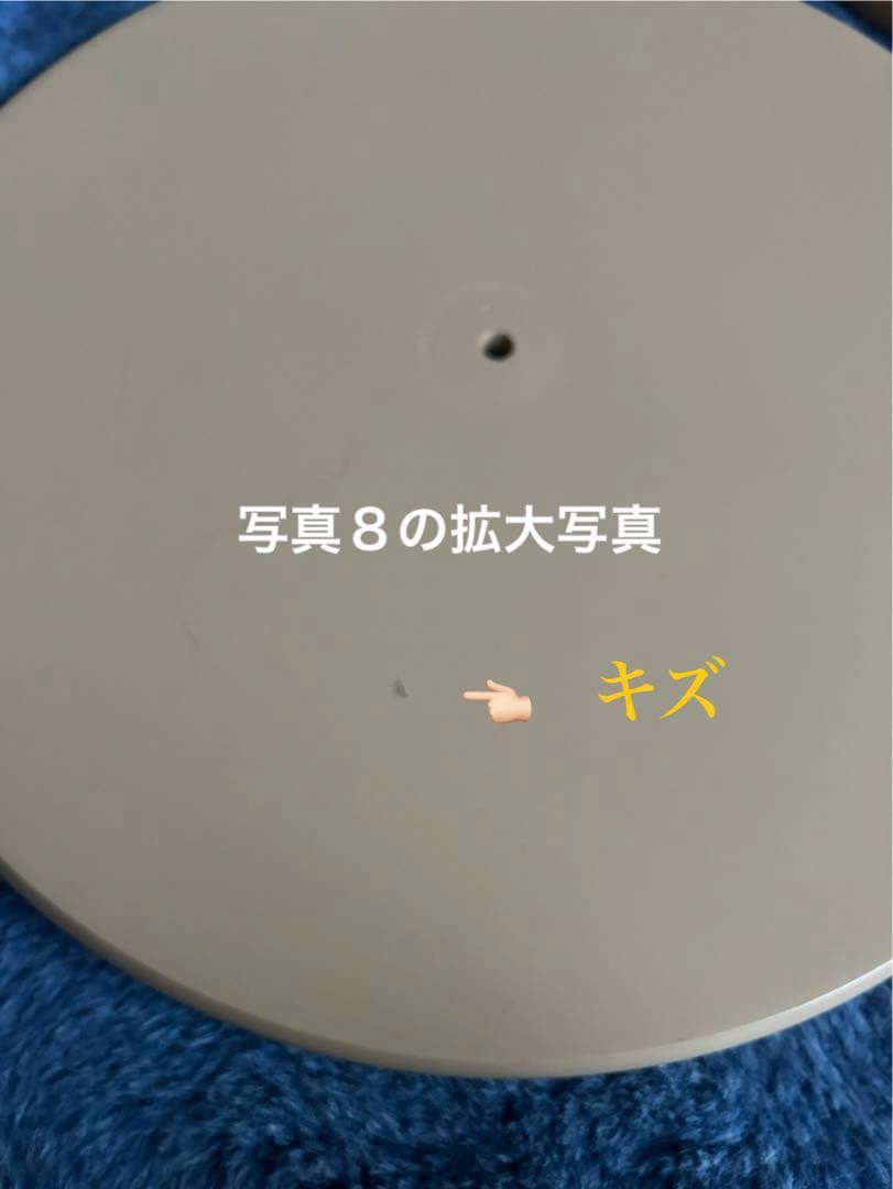 ピカチュウポールハンガー