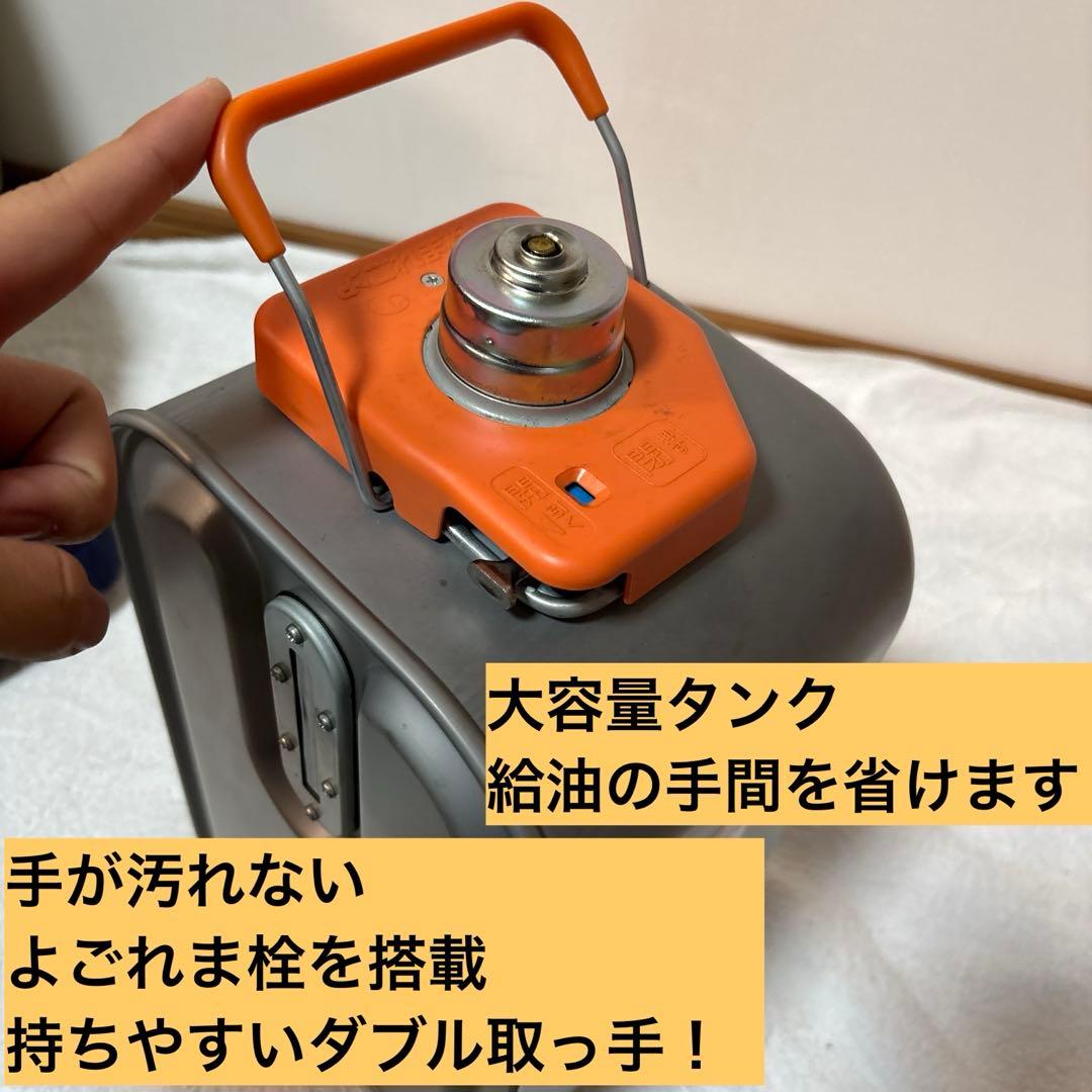 【まだまだ続く寒い毎日に】コロナ石油ファンヒータープレミアムエディション