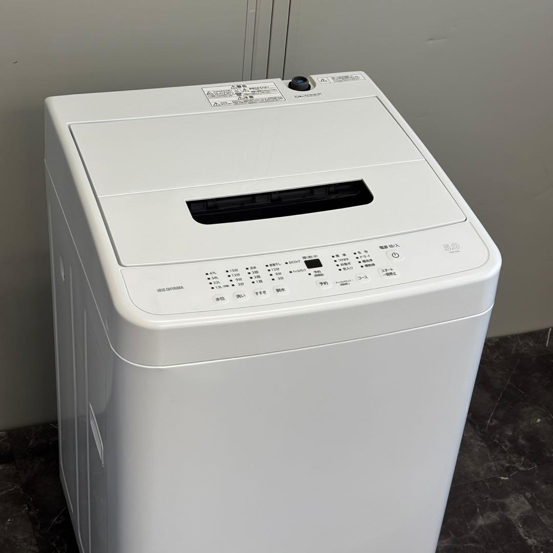 ♪ゆ設置対応◎2024 アイリスオーヤマ 全自動洗濯機 IAW-T504