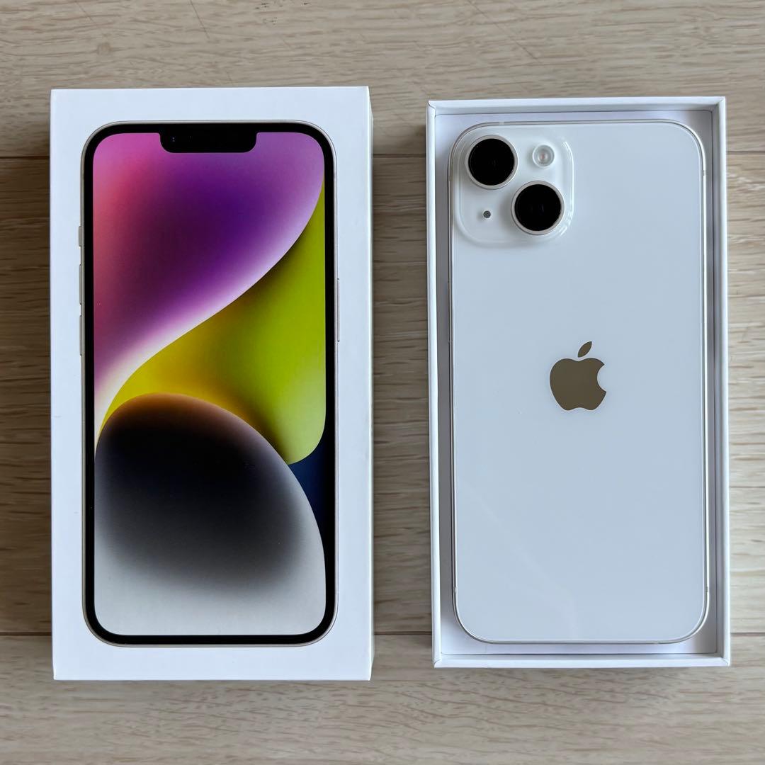 iPhone14 256GB Starlight スターライト SIMフリー