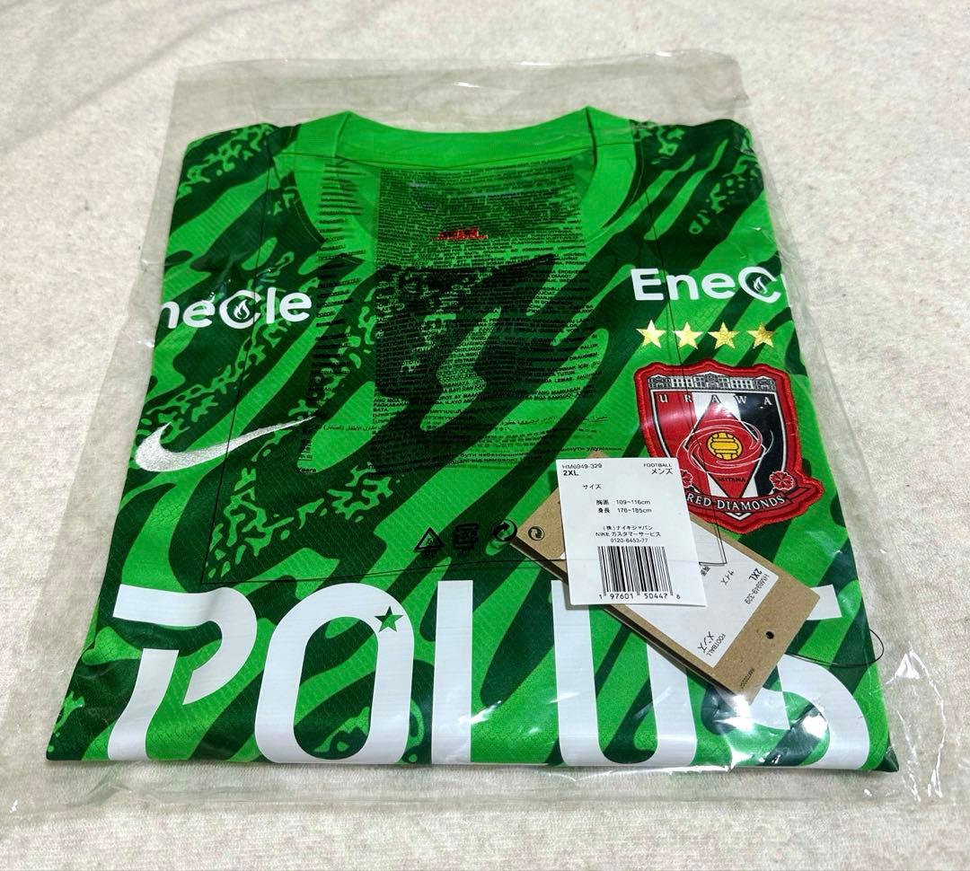 2025 浦和レッズ ゴールキーパー　GK ユニフォーム　番号無し 【2XL】