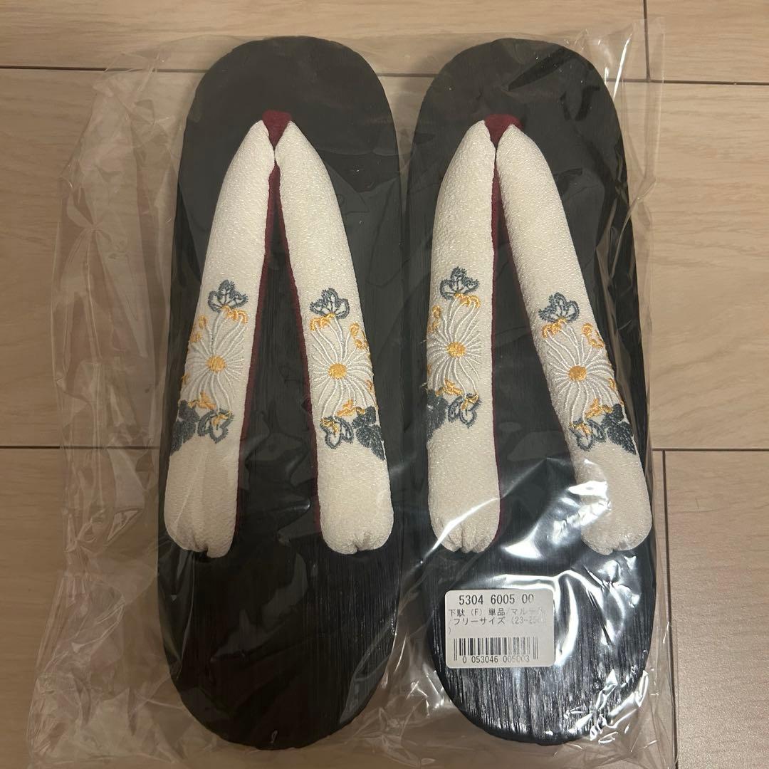 utatane 選べる浴衣3点セット　浴衣　下駄　兵児帯