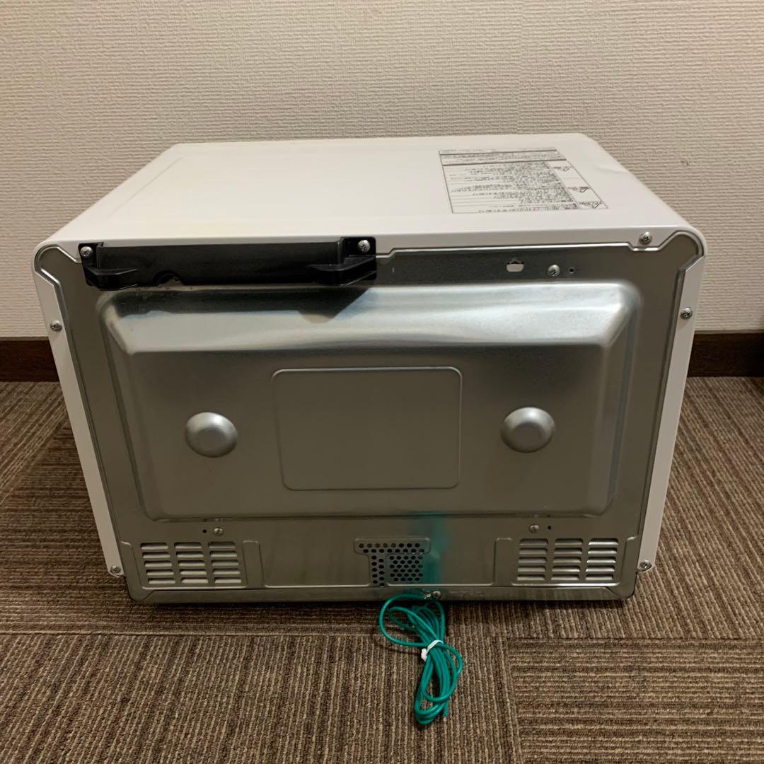 日立 加熱水蒸気オーブンレンジ ホワイト　MRO-S8Y 2020年製