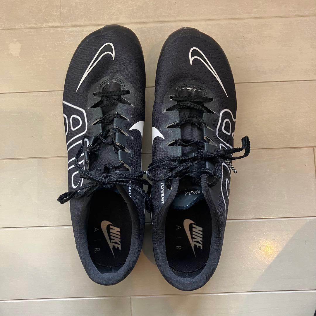 NIKE マックスフライ モアテン 24.5cm