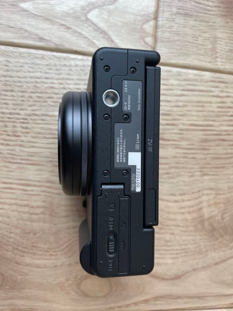 SONY VLOGCAM ZV-1F ブラック（ハンドグリップ・SDカード付）