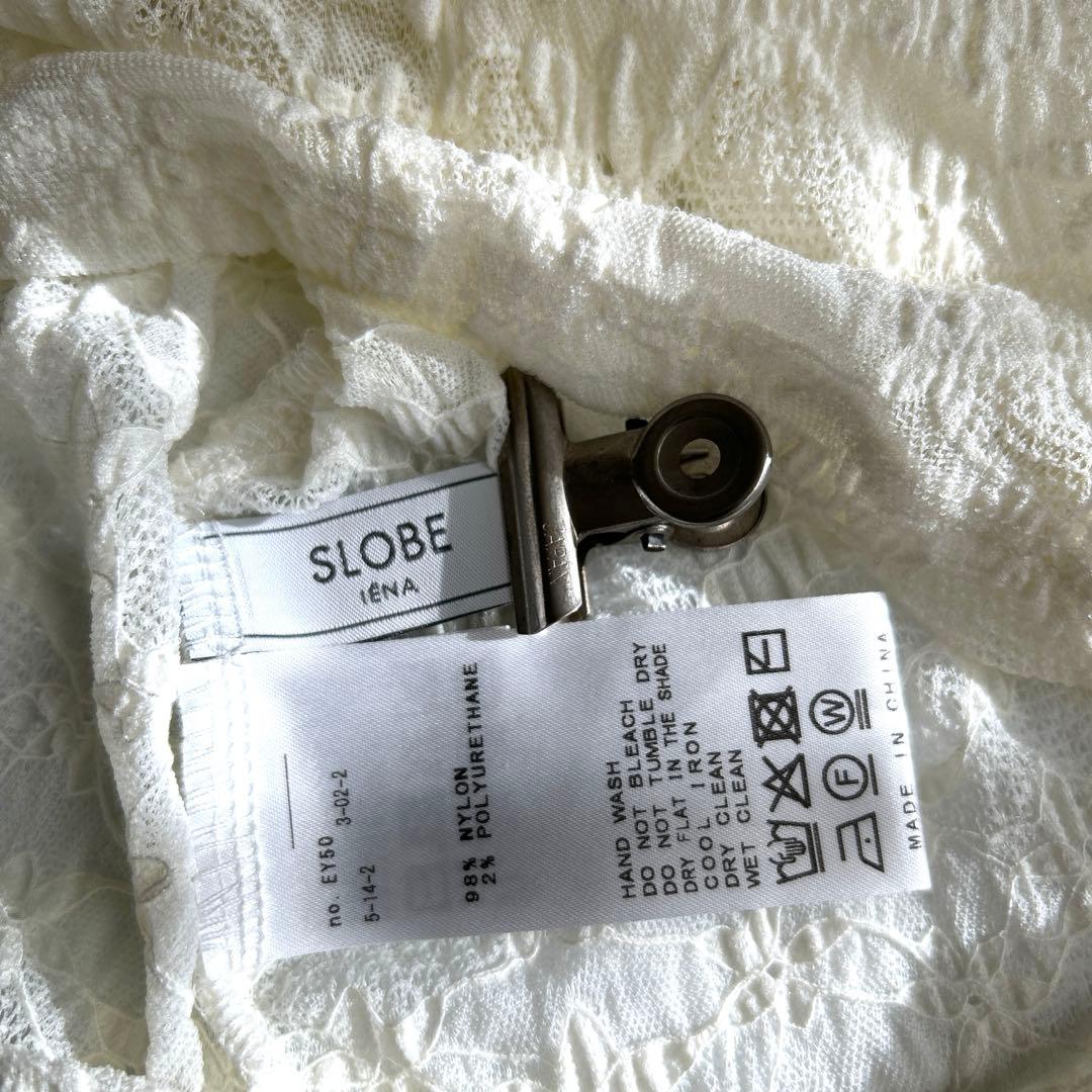 M　　　　　　極美品✨SLOBE IENA レースフレアスリーブブラウス