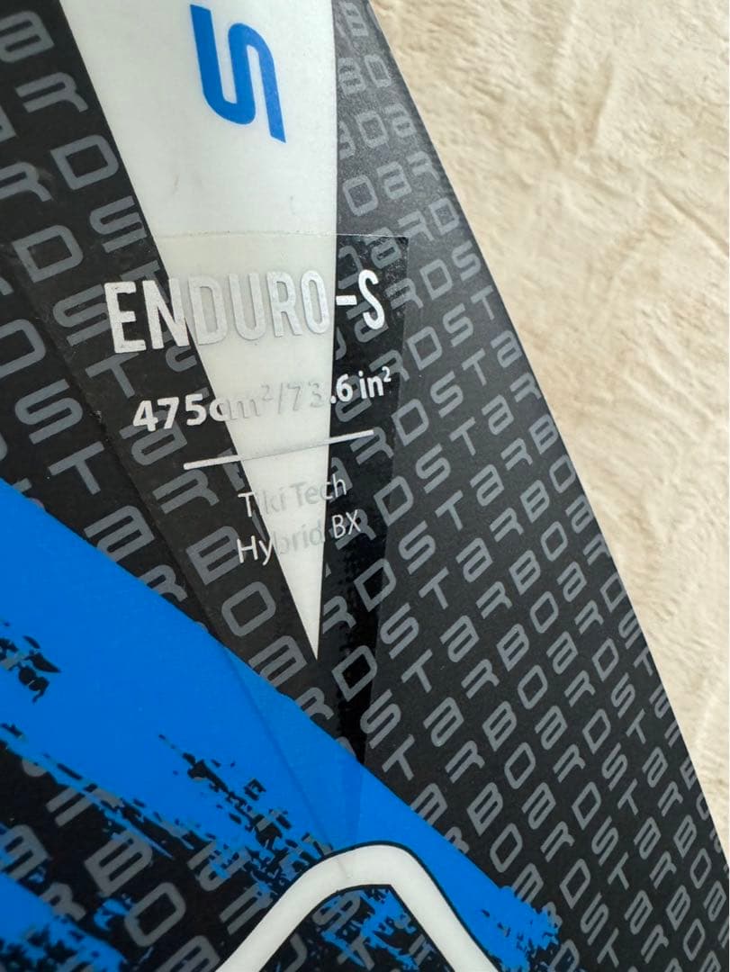 美品！スターボード　SUPパドル　人気の2ピース！