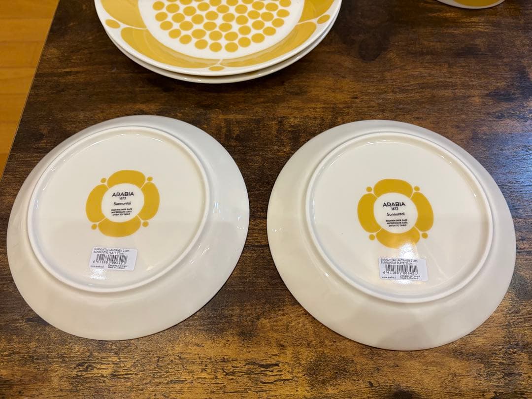 ラスト1セット　スンヌンタイ　イエロー　9点　お得セット