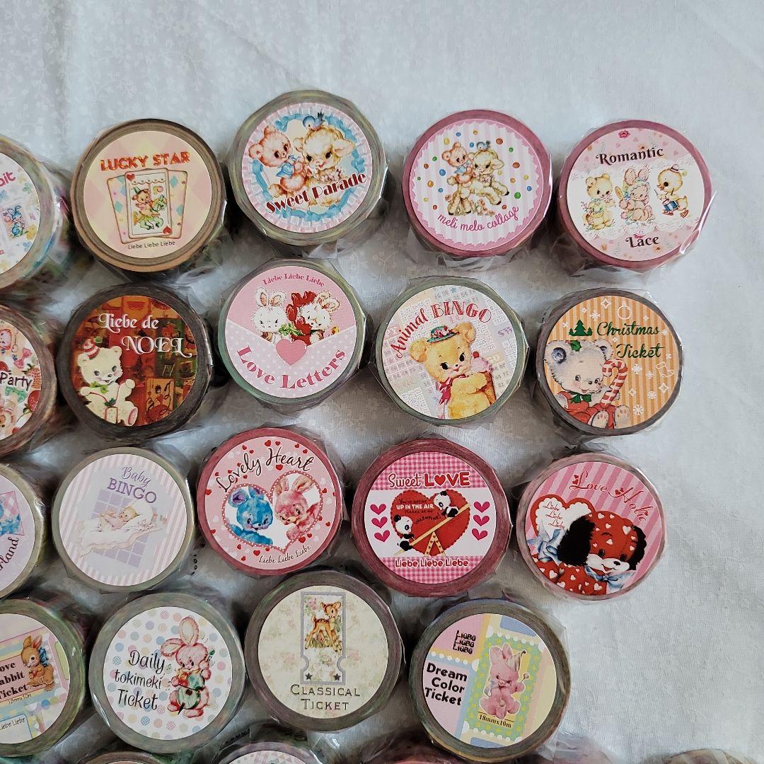 Liebe Liebe Liebe マスキングテープ 64本