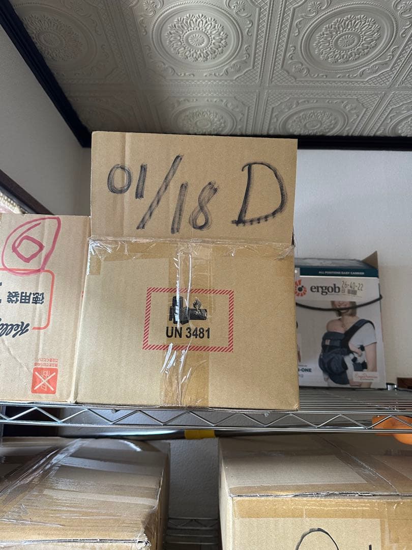 DVD blu ray disc 15個セット