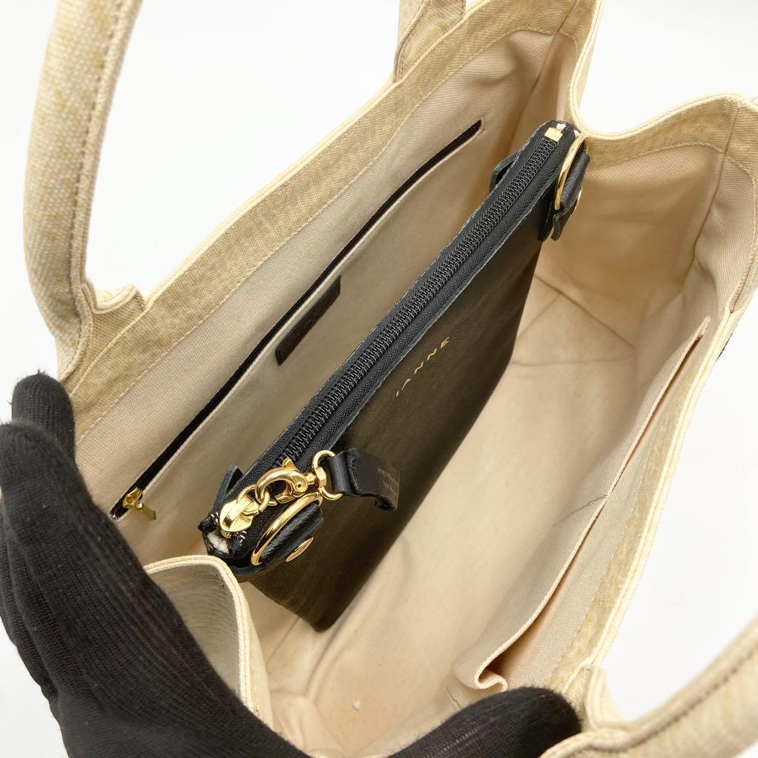 IANNE AERO 330 ショルダーバッグ　2way ミルクホワイト