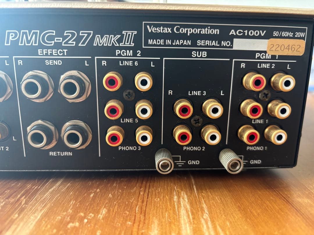 Vestax PMC-27 MKⅡ DJミキサー