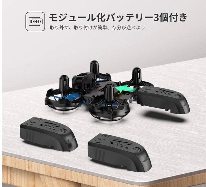 Holy Stone ドローン　 高度維持 2.4GHz