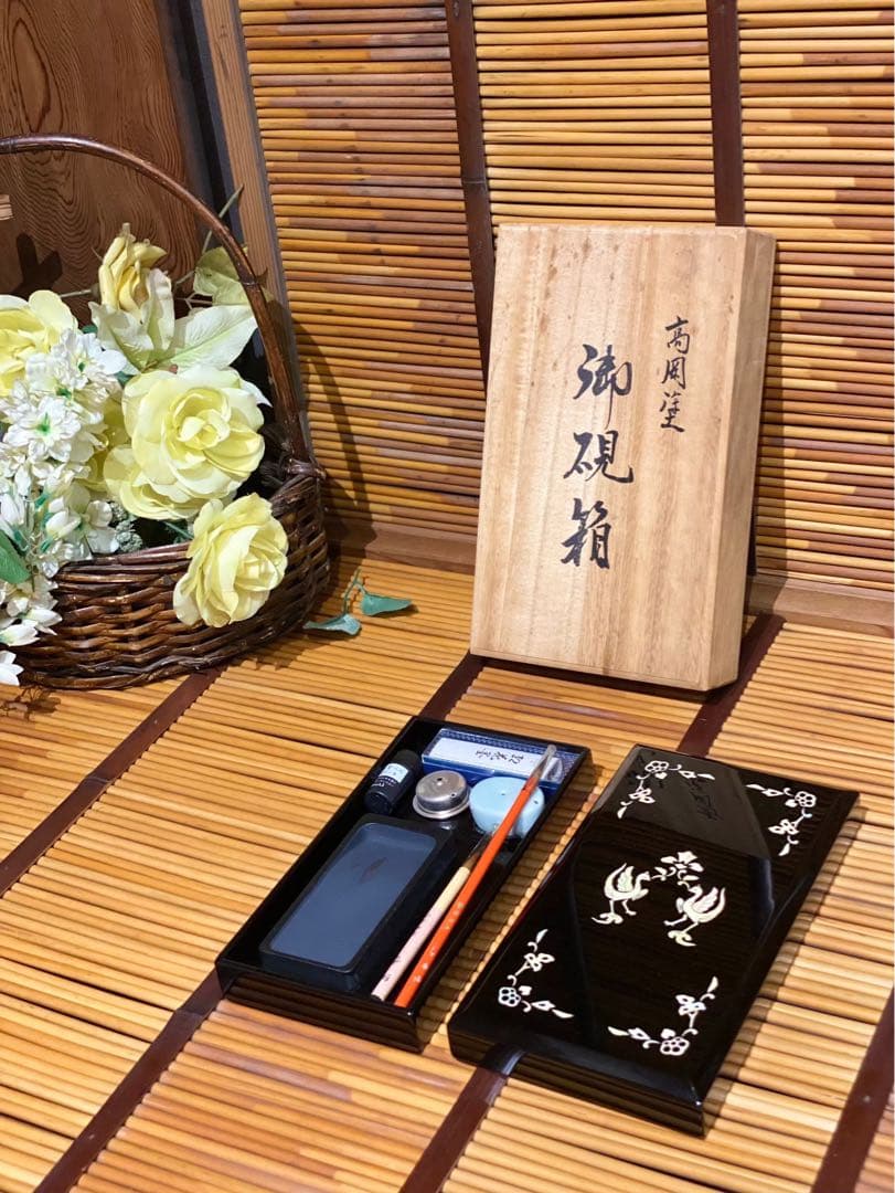 高岡塗 螺鈿細工 書道具 硯 木箱入