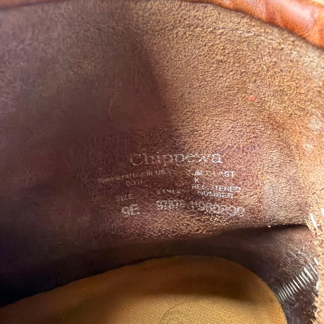 Chippewa エンジニアブーツ ブラウン