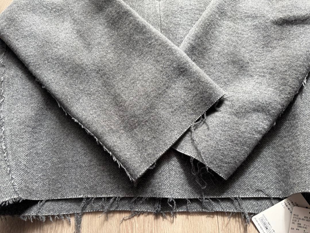 専用【新品タグ付き】今期品Plage　R’IAM シルエットブラウス　グレー