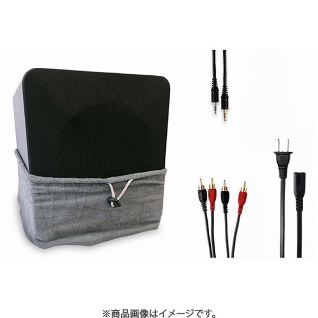 audioengine S6 ホワイト サブウーファー