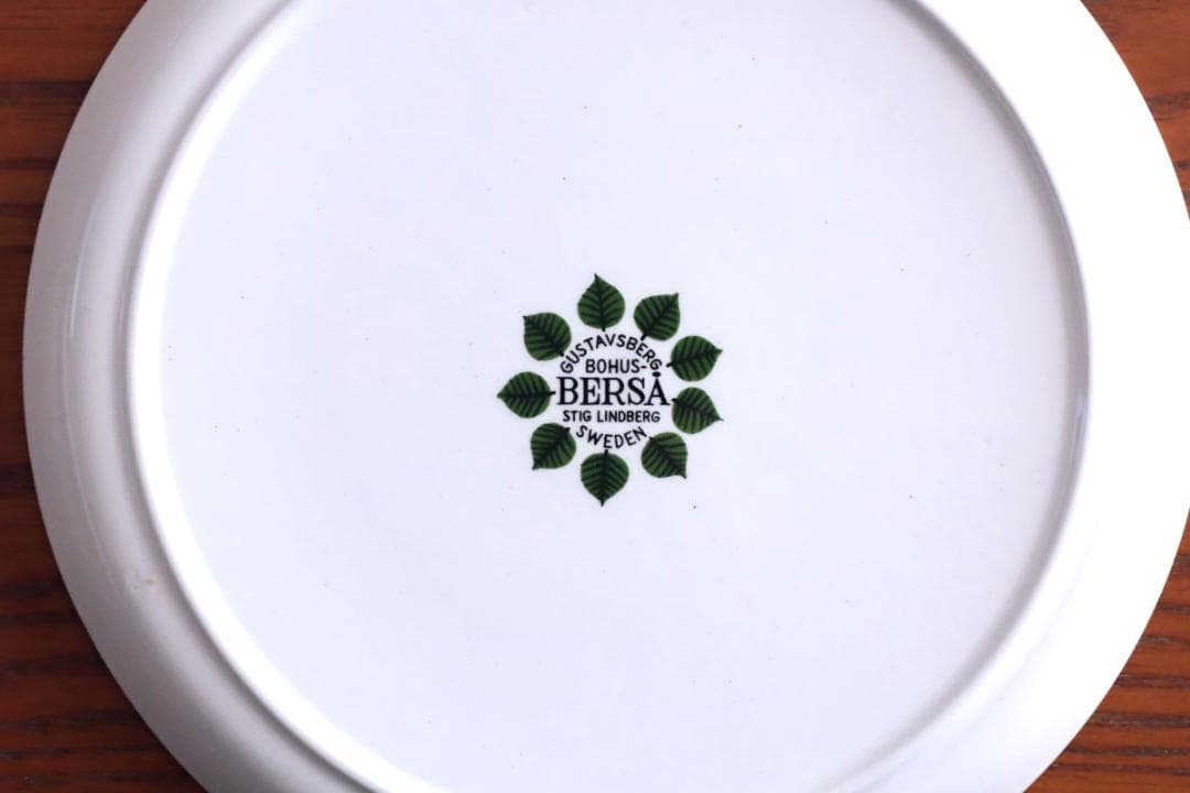 Stig Lindberg Bersa ベルサ プレート 18cm b 4028