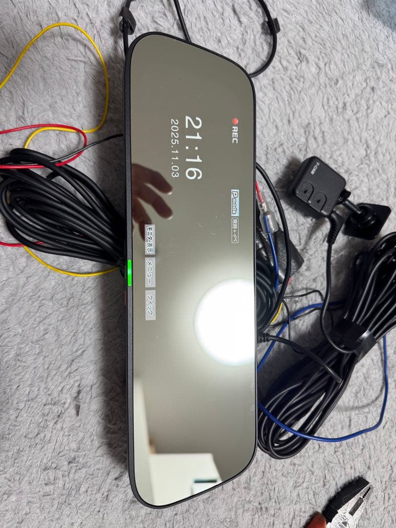 TZ-D203MW 電子インナーミラー型　ドライブレコーダー