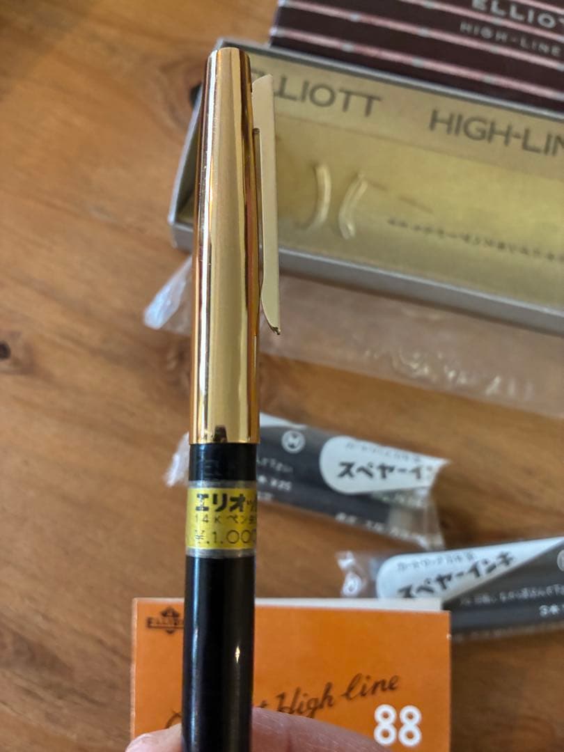 エリオット　万年筆　レトロ　14k