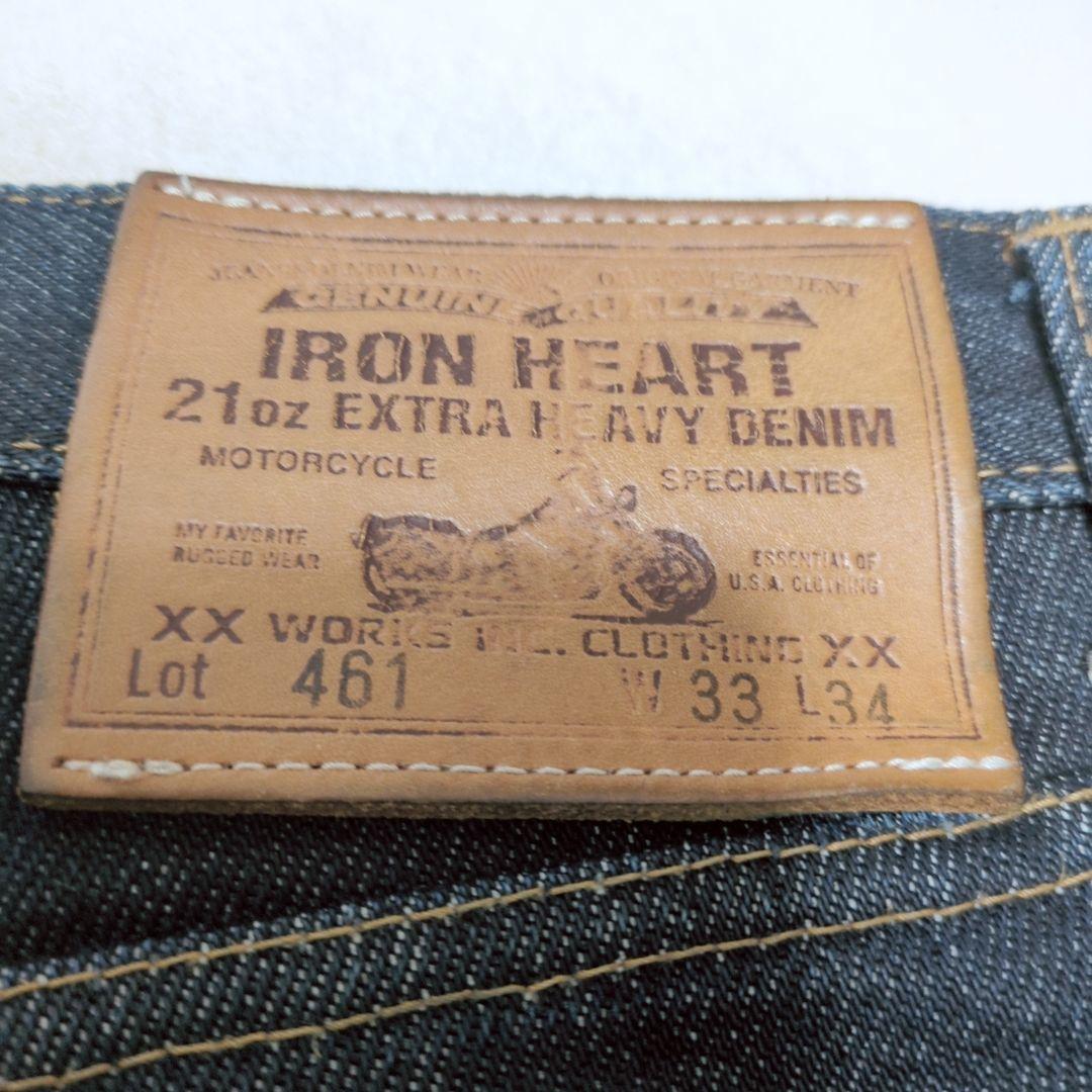 ​【極厚】IRON HEART アイアンハート 461 ブーツカット W33