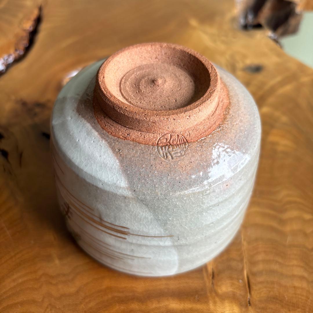 乾山写柳絵 中村秋峰造 抹茶碗 茶道具 共箱 定価46000円