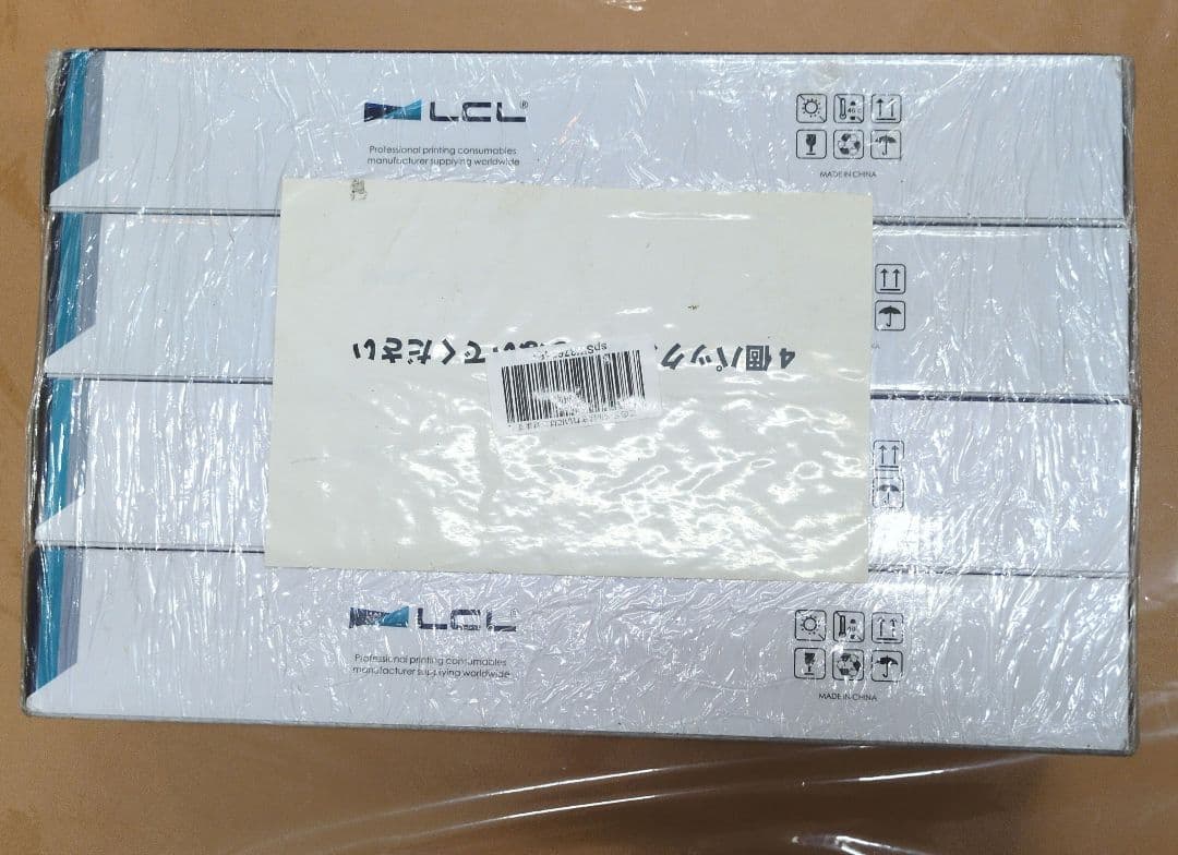 LCL OKI用 再生トナーカートリッジ 4個セット ブラック