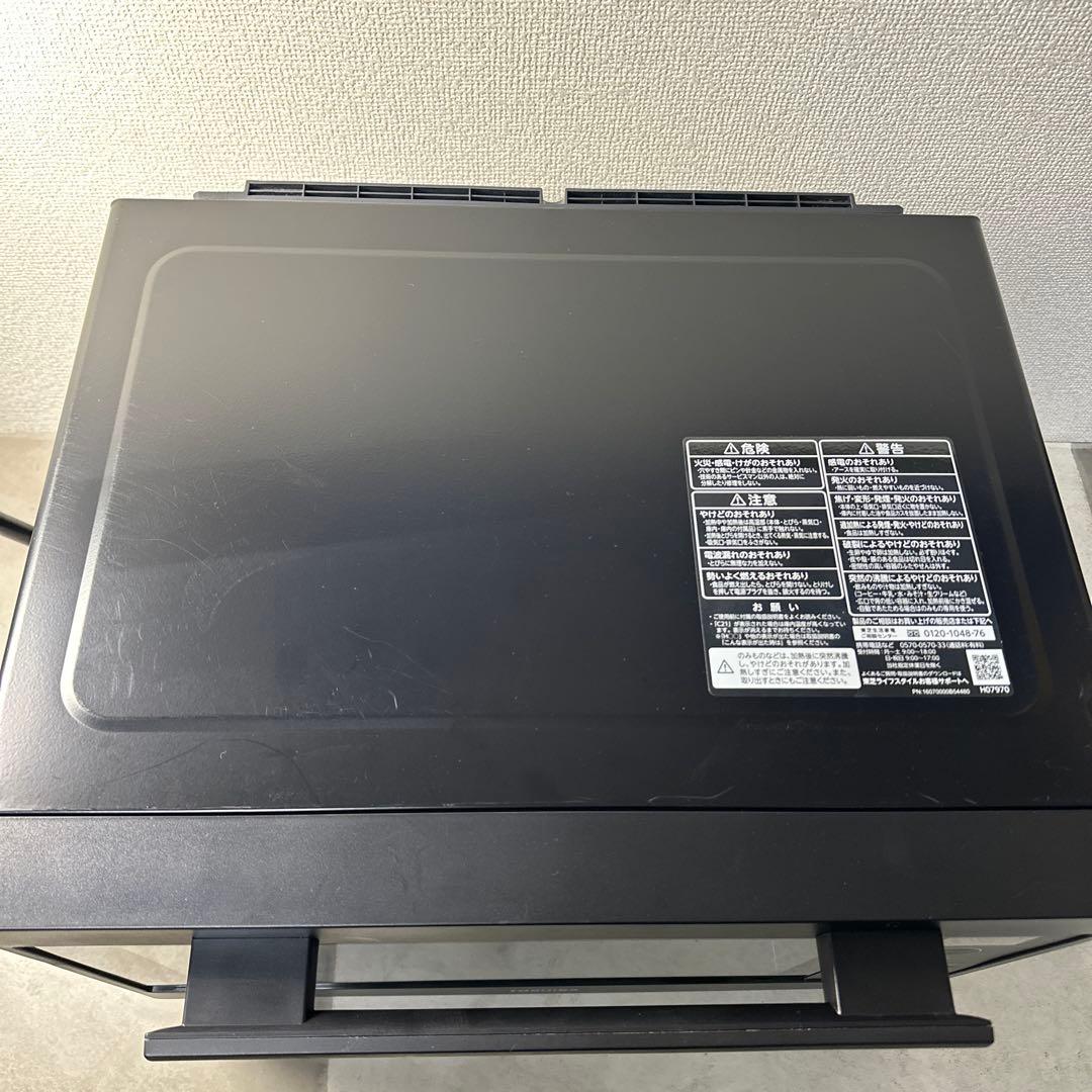 TOSHIBA ER-XS23 東芝電子レンジ 家庭用 2024年製 ブラック