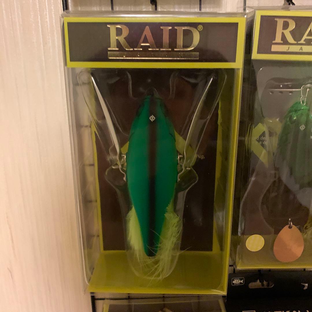 どんぐり　　レイドジャパン デカダッジ　など8個セット