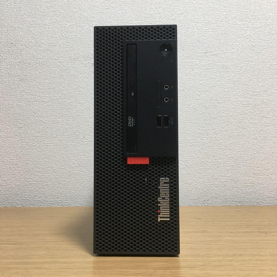 Lenovo Win11 デスクトップ 快速i3 8G SSD 23.8'モニタ