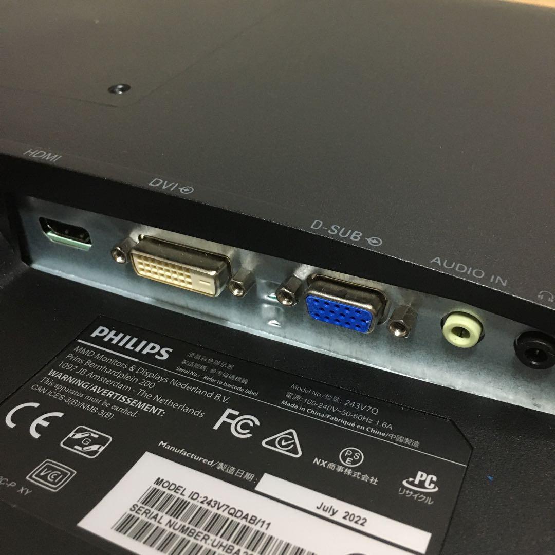 Lenovo Win11 デスクトップ 快速i3 8G SSD 23.8'モニタ